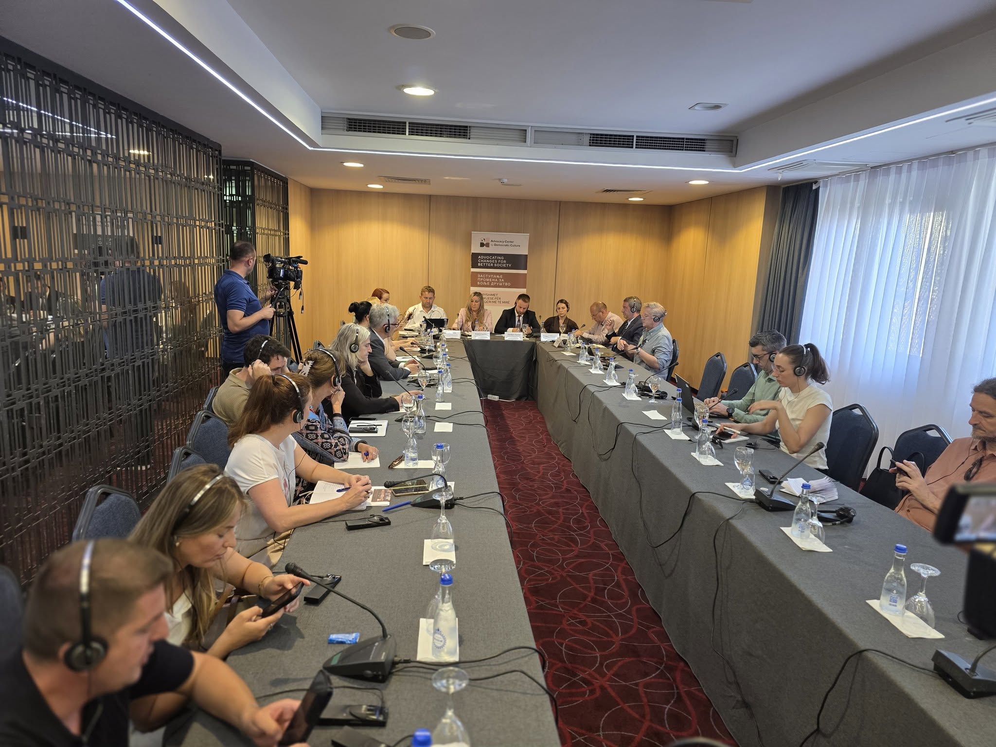Conference on the Judiciary in Northern Kosovo: Representation, Functionality, and Future Perspectives