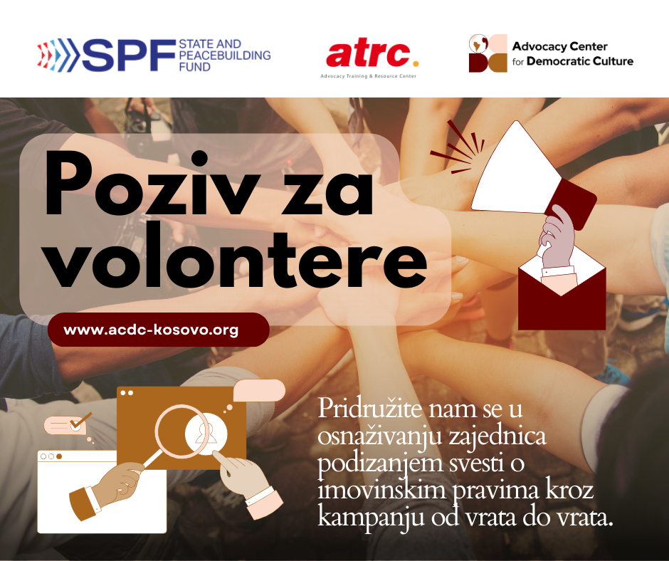 javni-poziv-za-volontere