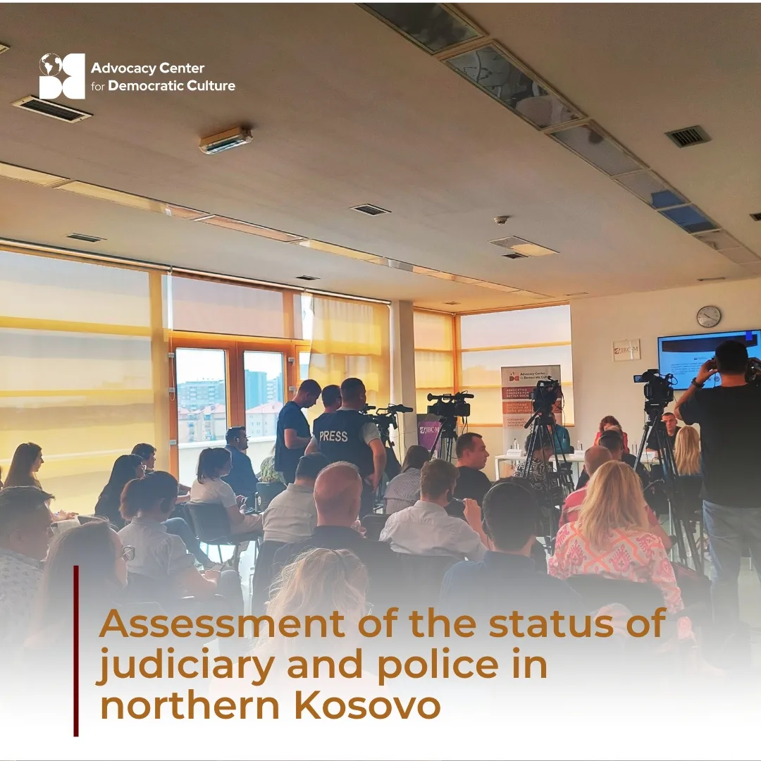 assessment-of-the-status-of-judiciary-and-police-in-northern-kosovo