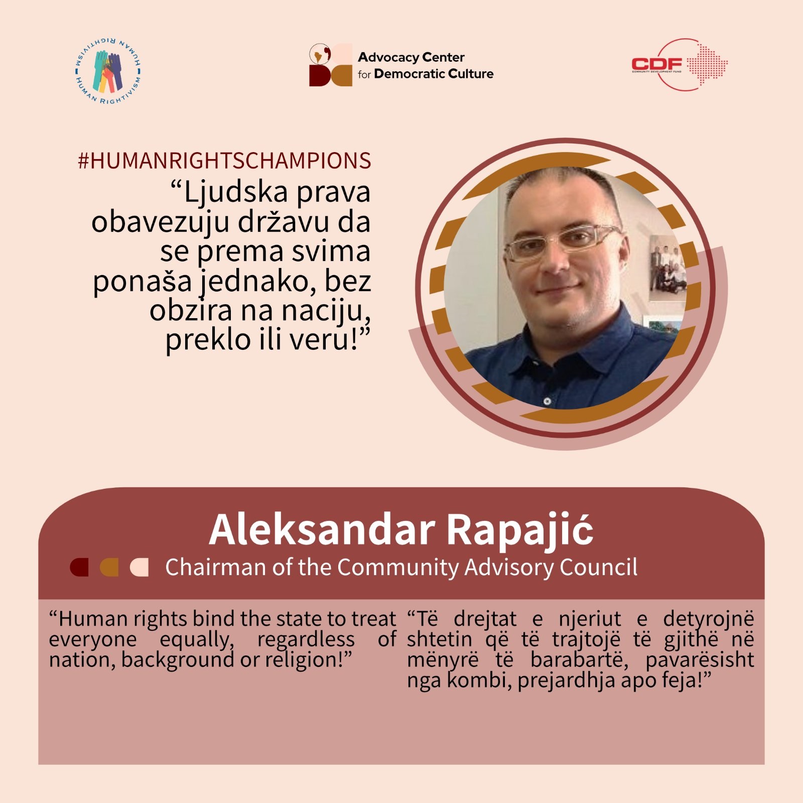 kampanja-promocije-ljudskih-prava-humanrightschampions-aleksandar-rapajic