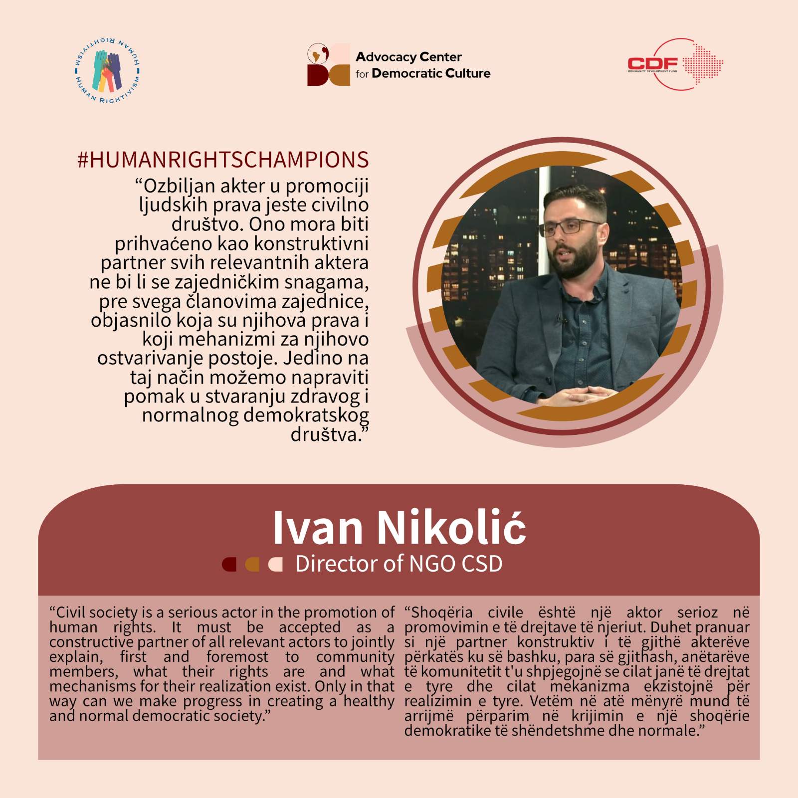 the-human-rights-campaign-humanrightschampions-ivan-nikolic