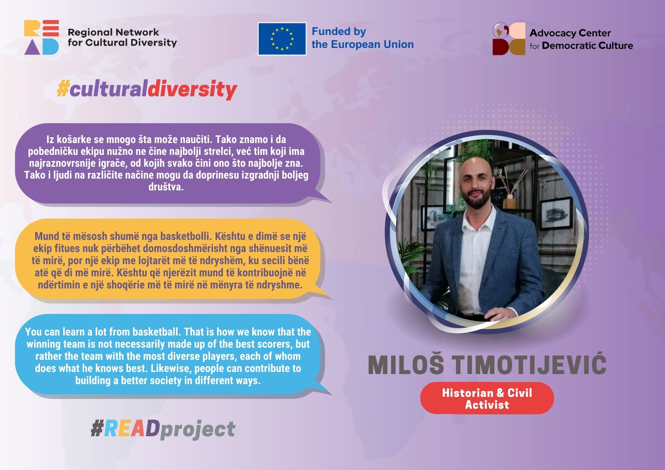 public-campaign-on-cultural-diversity-milos-timotijevic