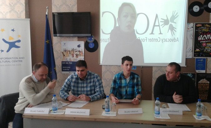 final-conference-within-the-project-monitoring-of-kosovo-police-in-north-mitrovica