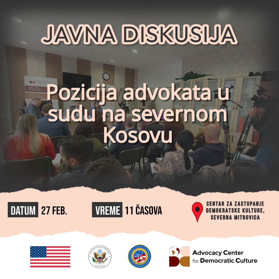 javna-diskusija-pozicija-advokata-u-sudu-u-severnoj-mitrovici-27-februar-2023