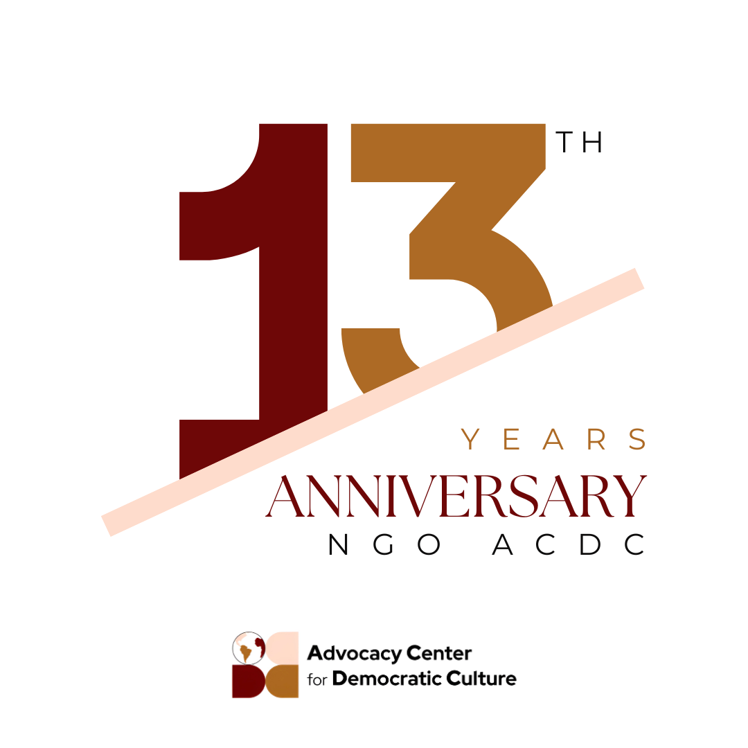 ngo-acdc-marks-its-13th-anniversary