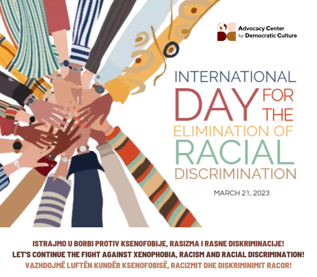 medunarodni-dan-za-eliminaciju-rasne-diskriminacije