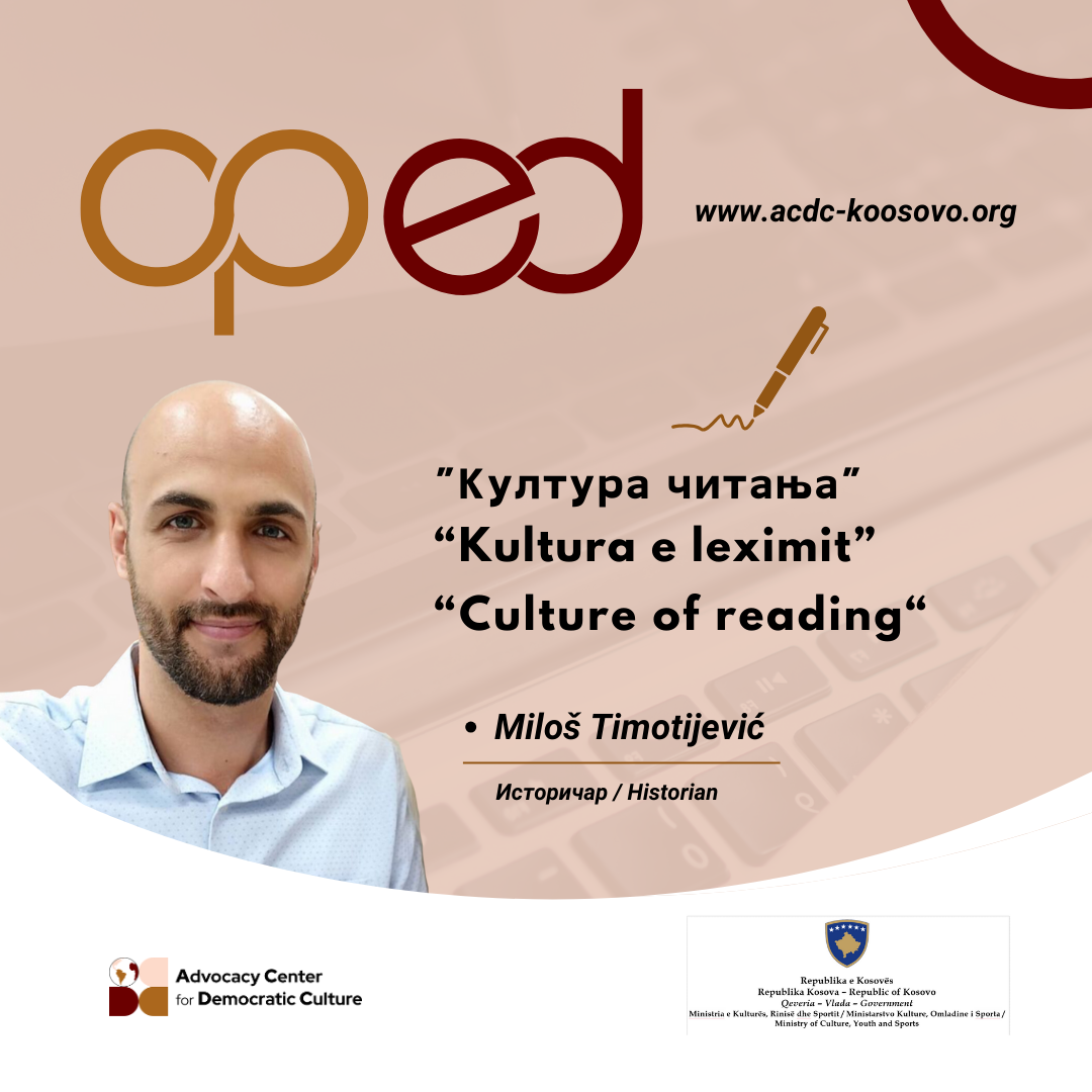 op-ed-culture-of-reading